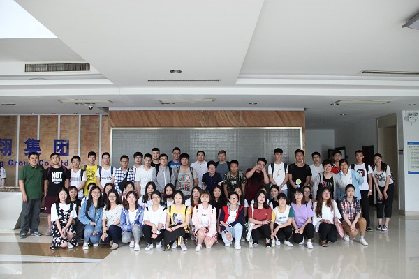 山西大学国贸专业2015级师生到我司参观