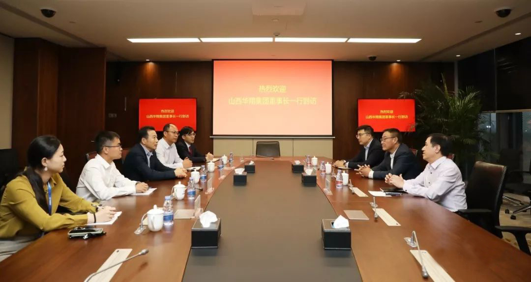 华翔集团董事长王春翔一行访问中国南山集团