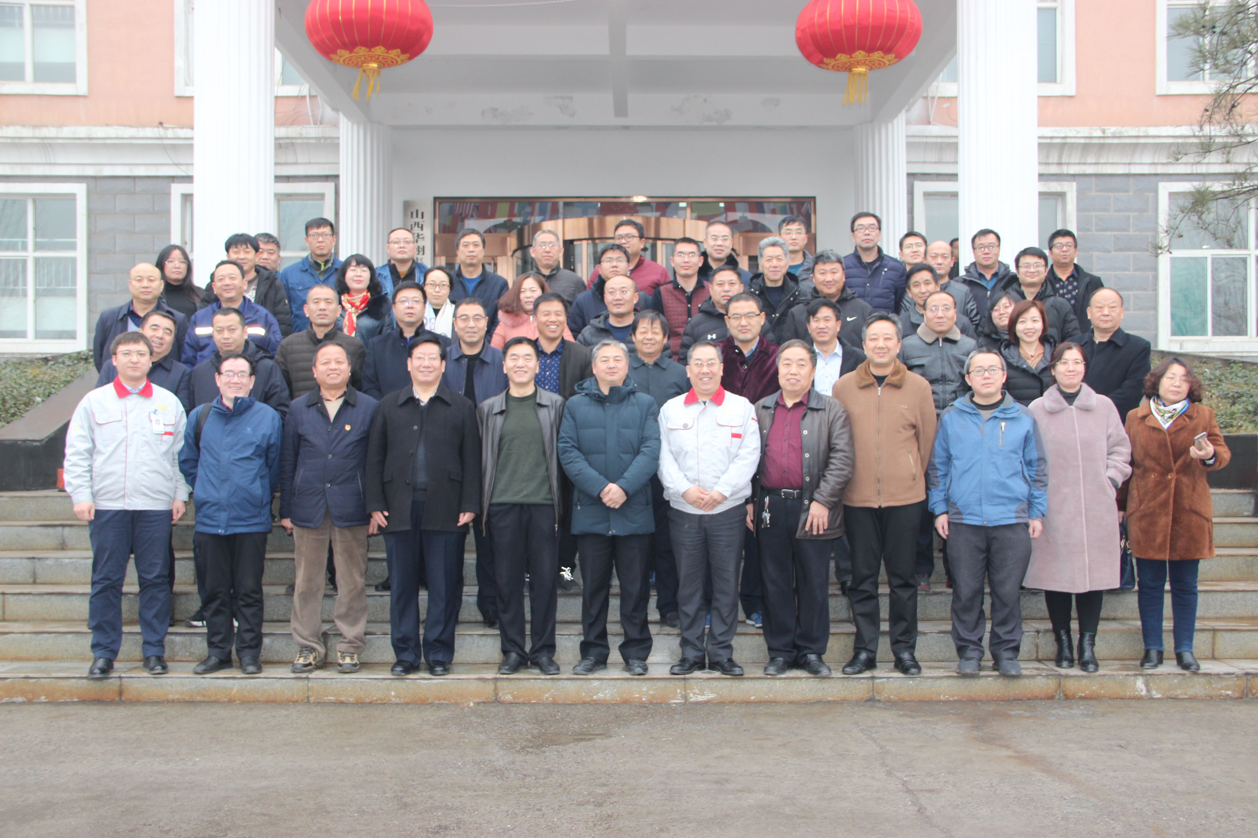 临汾市工信系统学习华翔集团高质量发展先进模式座谈会在我司成功召开