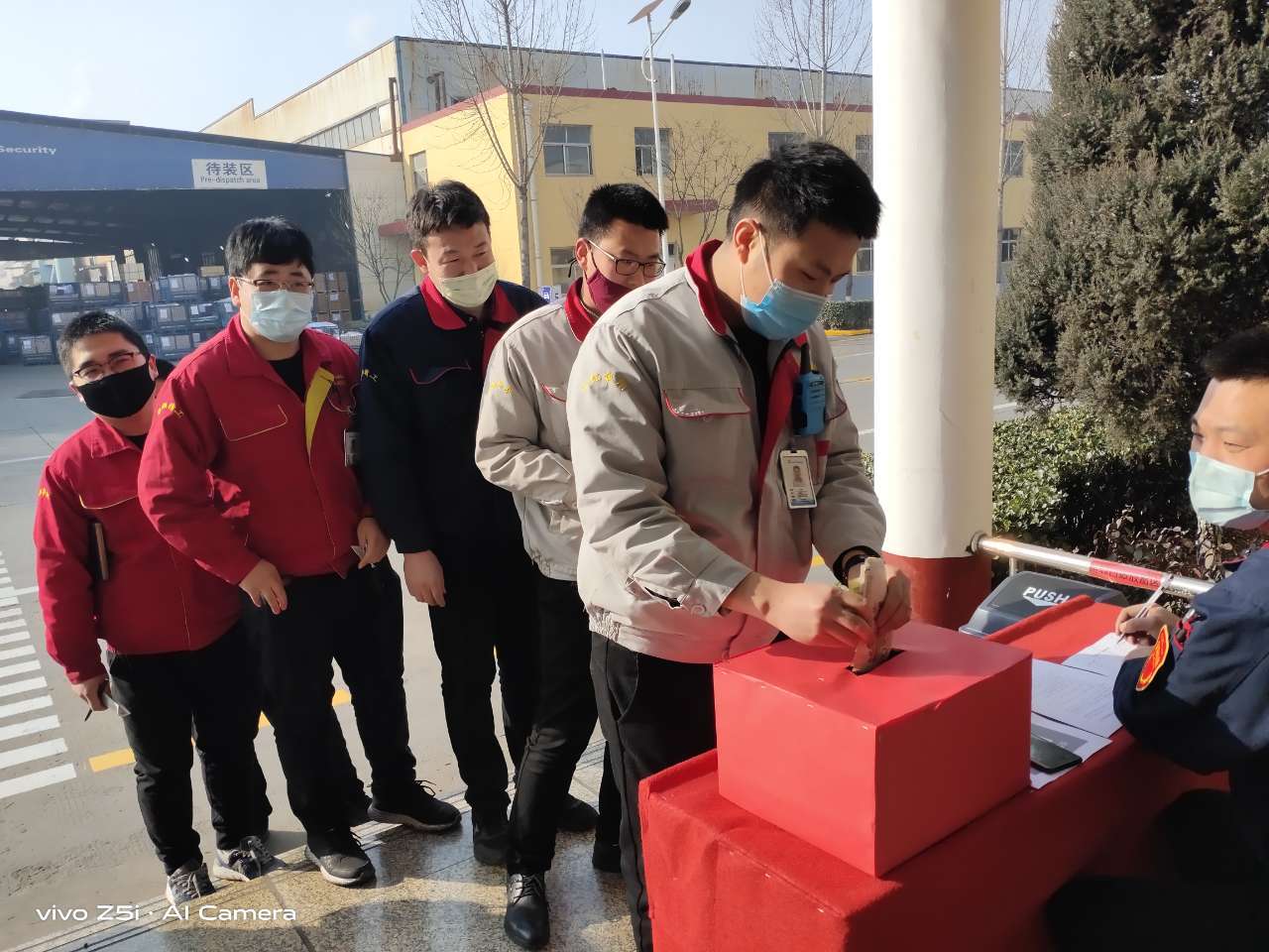 厄运不期而至 暖流瞬间汇聚——山西华翔集团股份有限公司捐助受难员工吉新平纪实