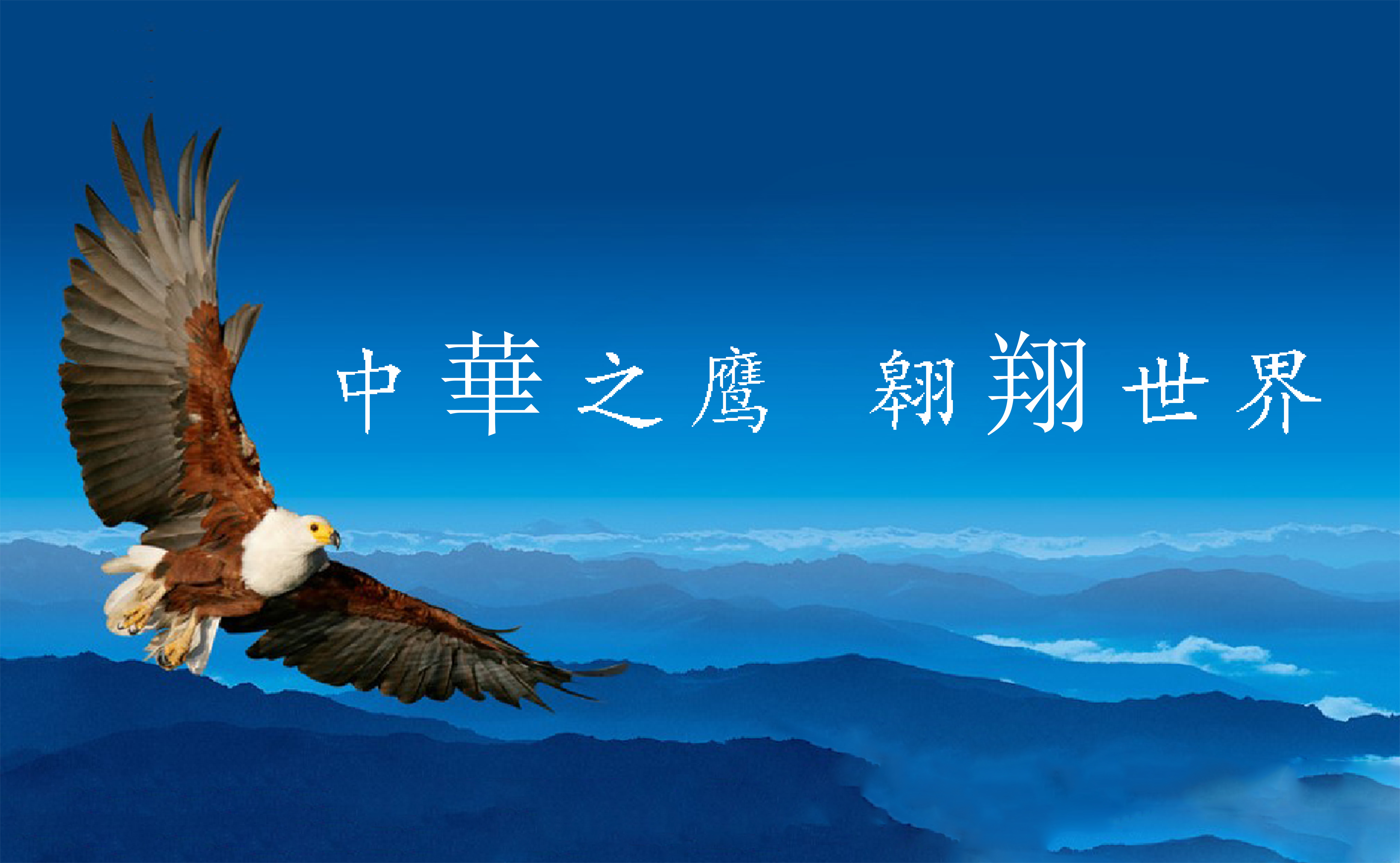 华翔（洪洞）智能科技有限公司华翔（洪洞）智能科技产业园项目环境影响评价公示（第一次）
