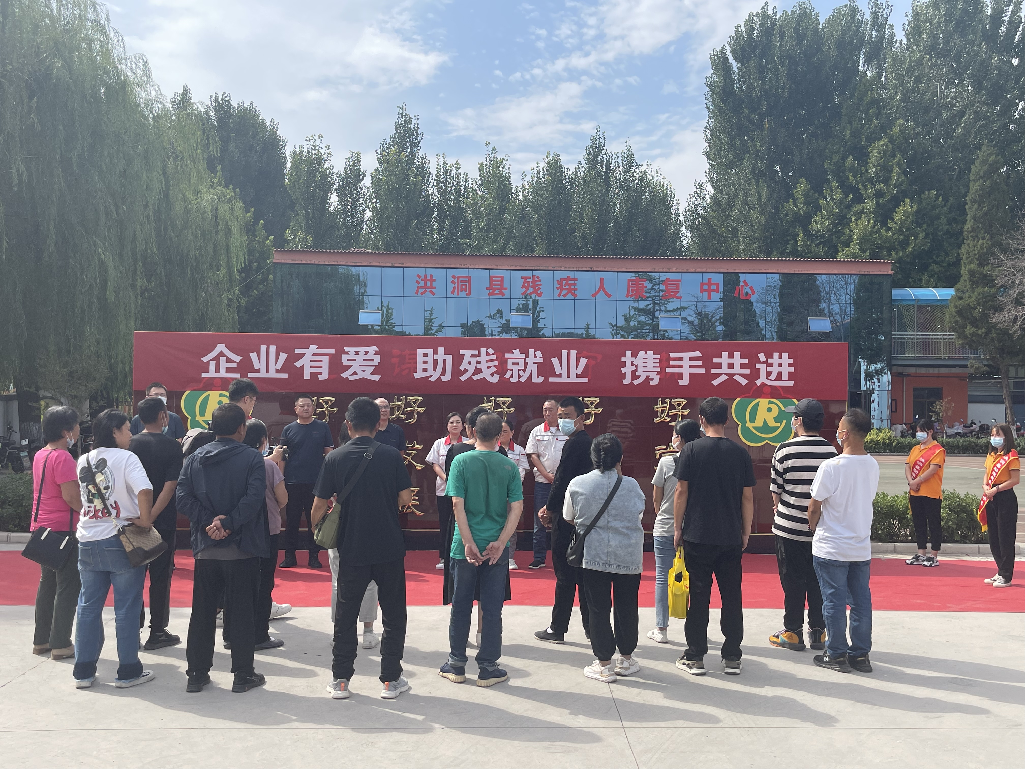 “职”为你来！华翔集团为残疾人朋友开设专场招聘