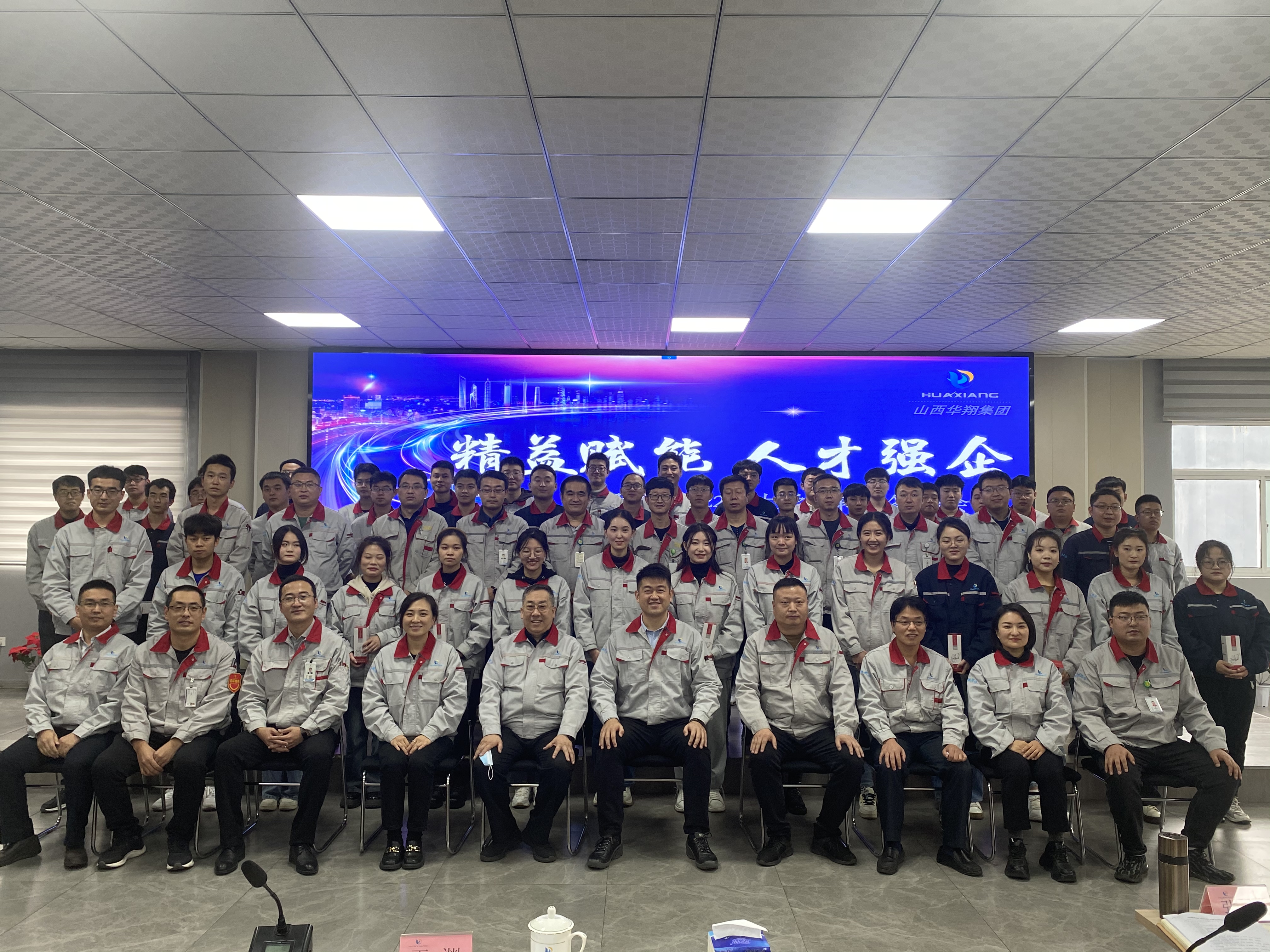 微信图片_20221031091831.jpg
