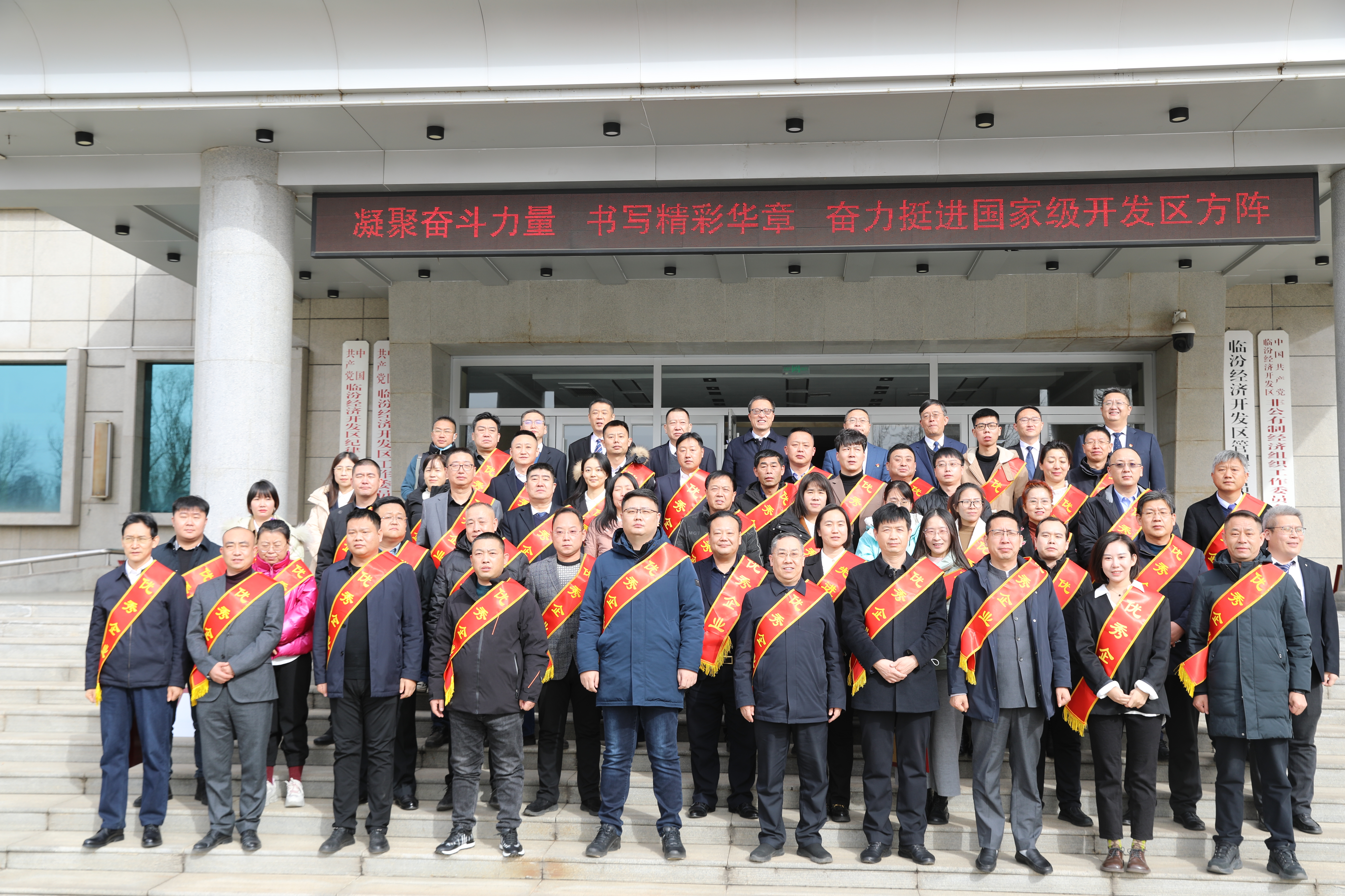 微信图片_20230117154050.jpg