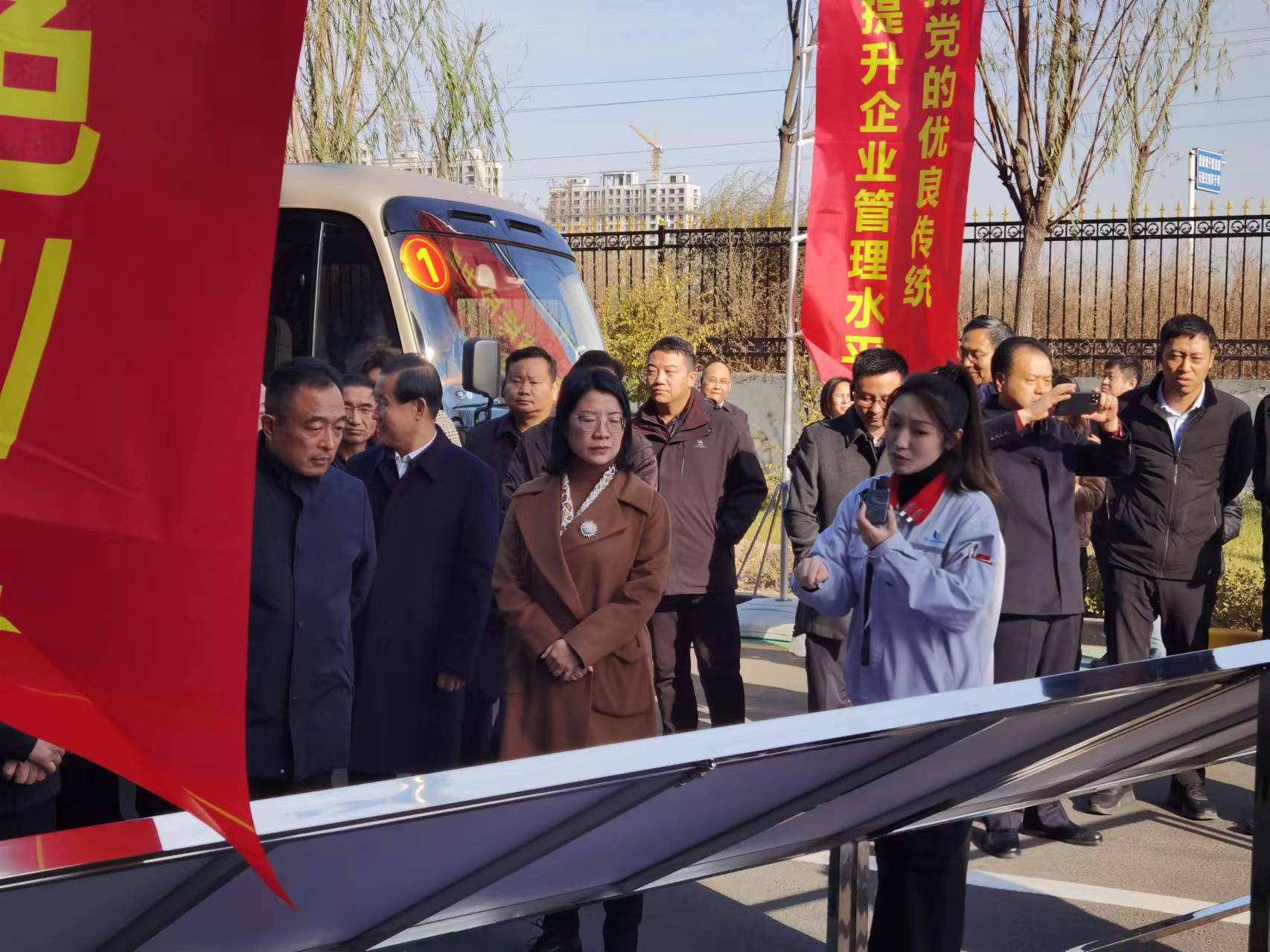 省党建研究会莅临我司调研
