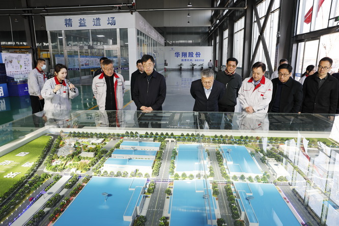 协同育人，共赢未来 ——山西电子科技学院与山西华翔集团股份有限公司共育英才
