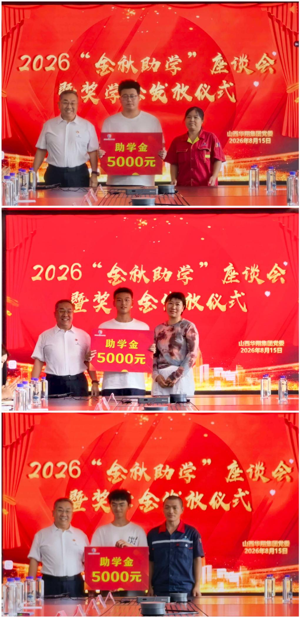 图片2.png 图片2.png
